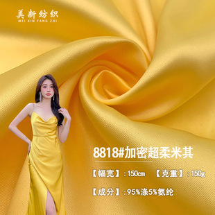 8818#���ܳ�������150G��������z�Ӻ�ɫ���� �Ҿӷ�˯����������