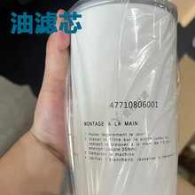 ����47710806001���^�V�����s�C���B���4771 0806 001�����^�V��