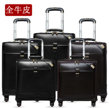 真牛皮拉杆箱商务男旅行箱16寸密码登机箱女20寸行李箱皮箱子