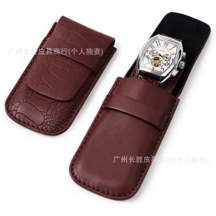 Amazon First-Layer Cowhide Men's Watch Bag European and American High-End Portable Durable Watch Storage and Protection Box