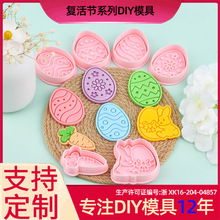 �ͻϵ�к��}���ʵ�3D��ͨ�ģ��DIY�������ӡ���