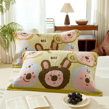 ����һ���b�ļ�ͨ�÷��^��С���¿�ͨ���^�w��W���������׽�