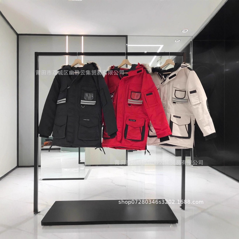 Snow Mantra 10 Blood Curse Snow Curse Parka Couple 3m Reflective down Jacket