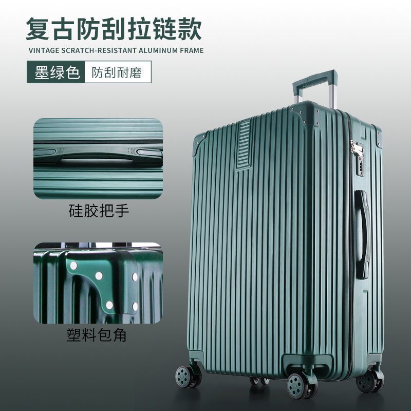 大容量行李箱100寸60容量80寸加厚旅行箱大号女男皮箱40寸|undefined