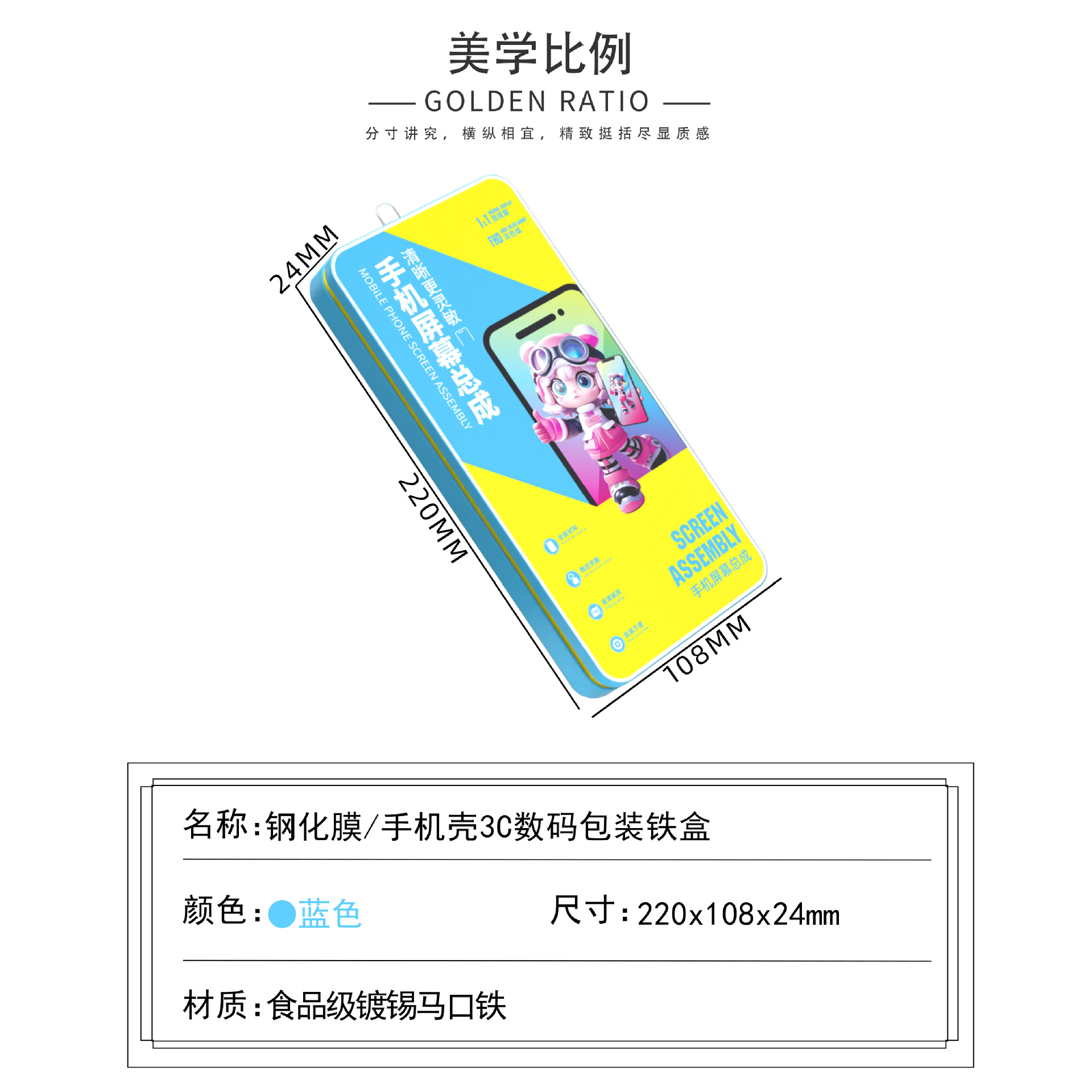 ԴͷƷƸֻĤаװֻĻܳ3cްװ