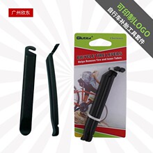 ���S�ҹ�������܇��̥���a����̥��/�˗U/��̥��/��̥���a����