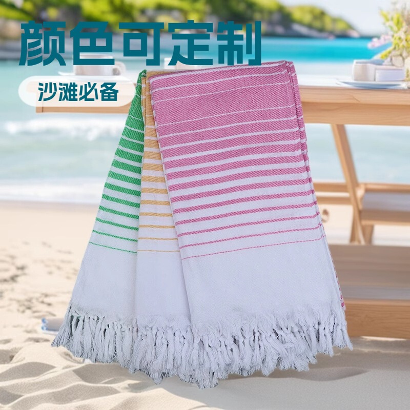 Cross-Border Foreign Trade European and American Turkish Beach Towel Tassel Striped Bath Towel Sun Protection Thickened Polyester Cotton Gradient Beach Towel