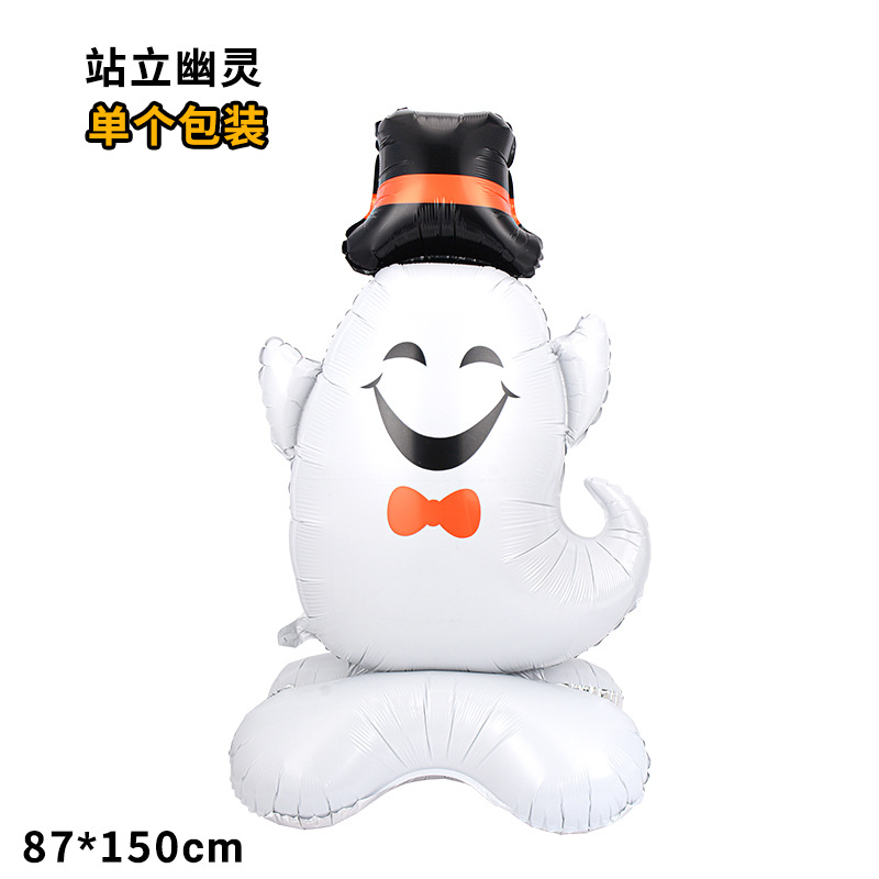 Nuevo globo de Halloween 4D globo tridimensional columna árbol fantasma lápida de bruja puede pararse base globo de película de aluminio