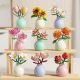 Cross-border wholesale generation immortal artificial flower building blocks flower arrangement desktop vase assembled building blocks Valentine's Day gift