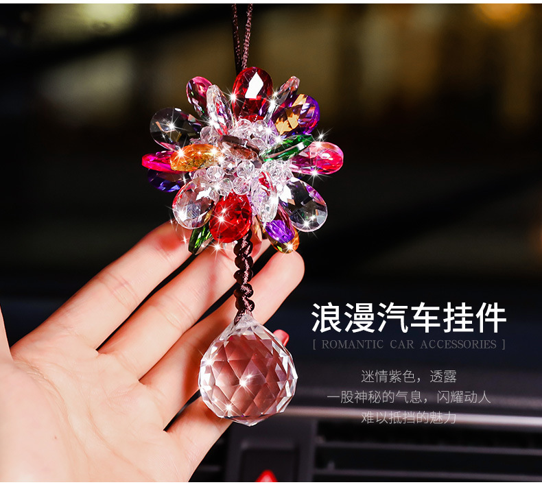 New Crystal Pendants, Car Hangings, Car Decorations, Crystal Flower Petal Crafts, Car Hanging Gifts