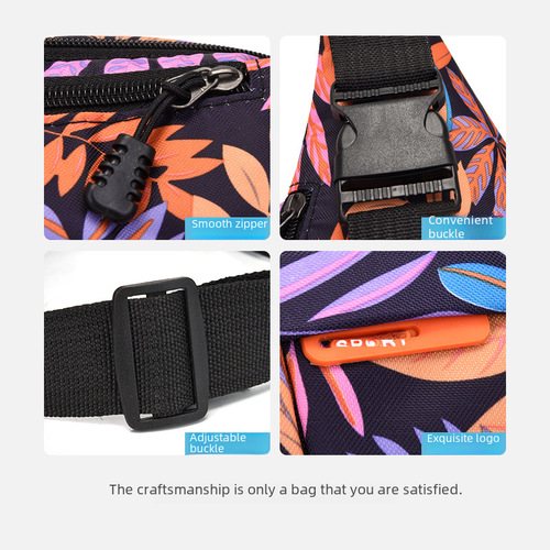 Ladies Fashion Crossbody Bag, Unisex Leaf Flower Pattern Single Shoulder Waist Bag, Korean Style Large Capacity Running Sports Bag