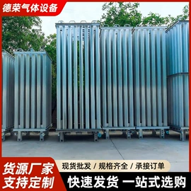 燃气设备;其他行业专用;其他储运设备