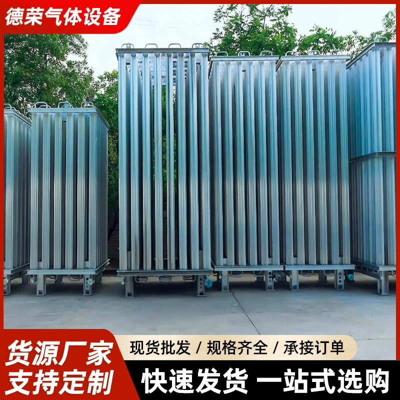 Прямые поставки от производителя: испаритель СПГ, установка газификации природного газа, испаритель для жидкого кислорода, жидкого аргона, жидкого азота, испаритель с воздушным охлаждением, высокая эффективность