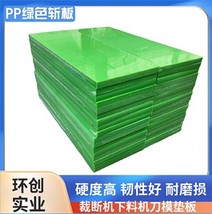 �ô��z��PP�ذ�ơ�C�z��Ô��ģ��A�G�����m���������ִ��S