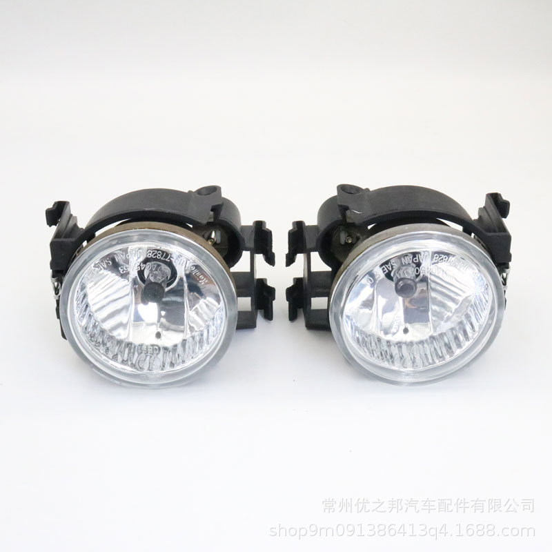 O1CN01VQENjr1ui6mOYDCYR_!!3591