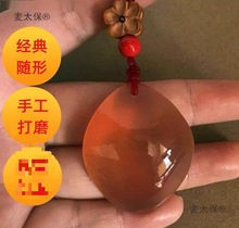 �~�@ʯ�������ϴ�ĥ���~����������@����˯�߄���YƷС̖������