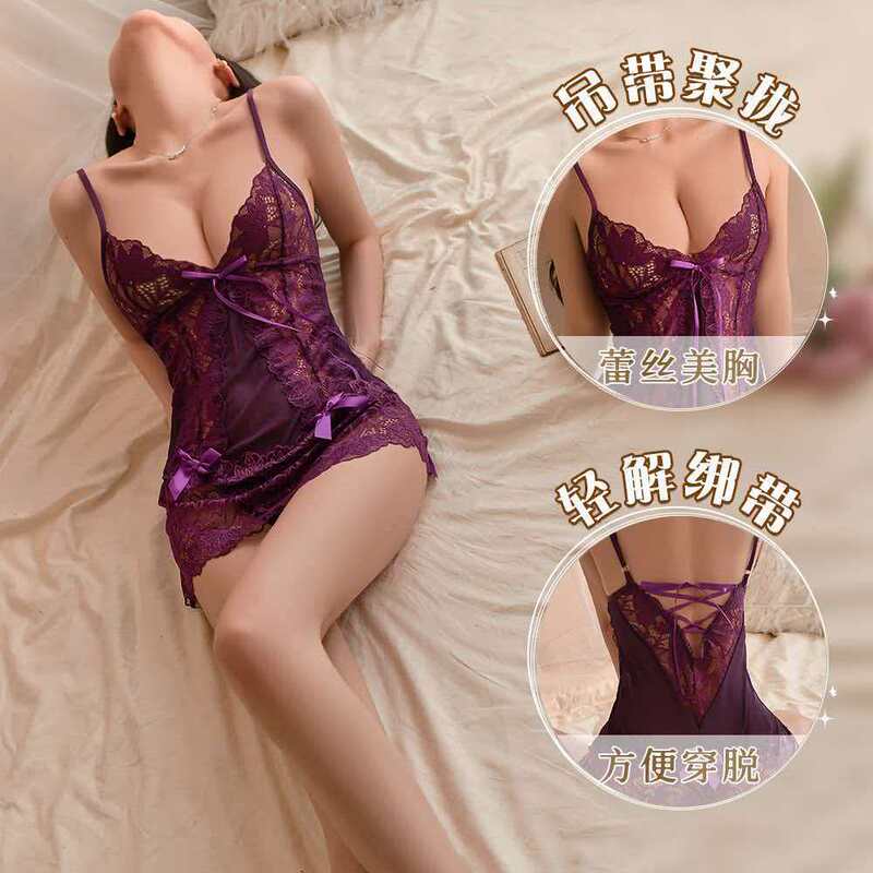 Sexy lingerie pajama set for women, transparent lace uniform, seductive role-playing see-through outfit, no-removal underwear Sexy lingerie pajama set for women, transparent lace uniform, seductive role-playing see-through outfit, no-removal underwear