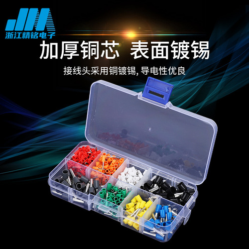 400pcs tubular terminal block set VE European tubular terminal block combination boxed cold-pressed terminal block