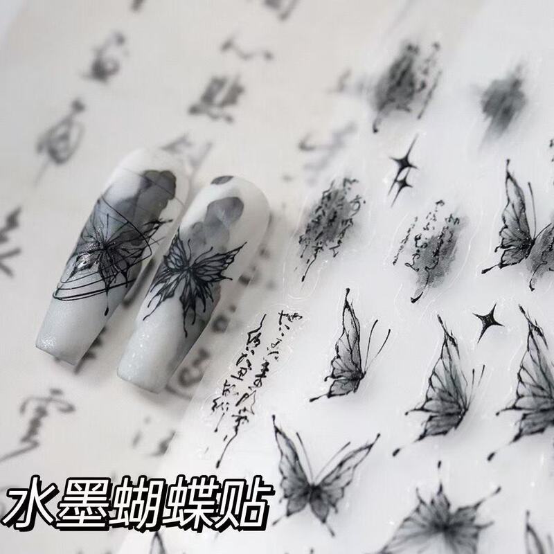 2024 Ink Butterfly Sticker Beautiful Simple Black and White Nail Art Nail Nail Ins Internet Celebrity Decorative Diy Waterproof Sticker