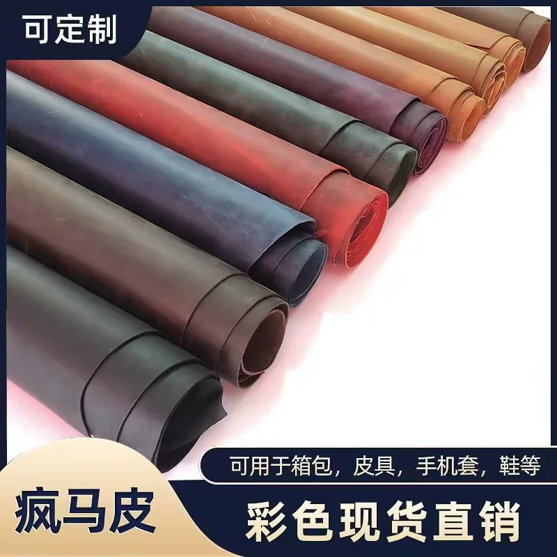 Масляная восковая кожа Crazy Horse Кожа головы слой Crazy Horse Ретро масляная восковая кожа изменение цвета воловья кожа для багажа оптом