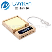 ��ľ�֙C֧��USB������ ����๦�ܔUչ�] ������k��/�ӹ��m��