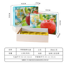 ��Ʒ�O���{�Gɫ�Y�ж��������12öˮ�����b������ˮ��ţ�O���Y��