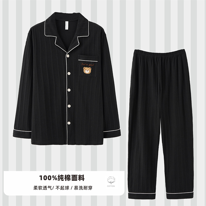 892 hombre oso negro