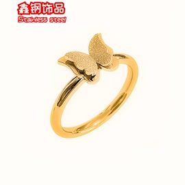 戒指;手镯;项链