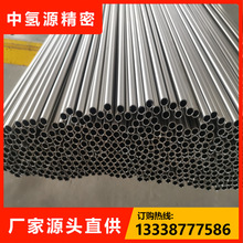 AISI304P䓹 SUS304P䓈A ڲP䓹 BA6.35*0.89