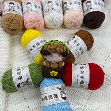 ţ����4�ɾ������ֹ�����diy�h�����|��ż����ë���F�؃r��}