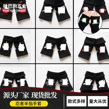 ������߅���߰�ָ������߅ ľ�~�Q�˿������ﶬҹ������ᘿ����l