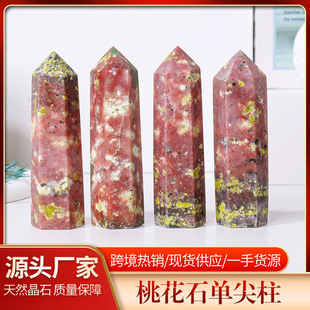 ��Ȼˮ���һ�ʯ�μ��� ÷���̭t֥��ʯ������ˮ�����b[�� ���l