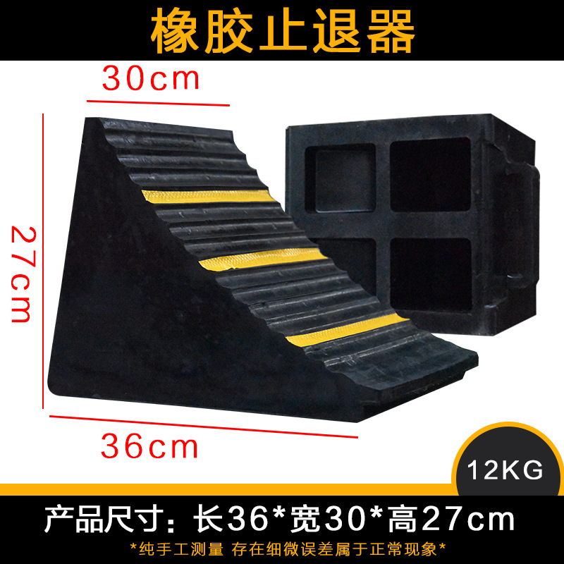 [대형 트럭에 적합] 360*300*270mm 3필름