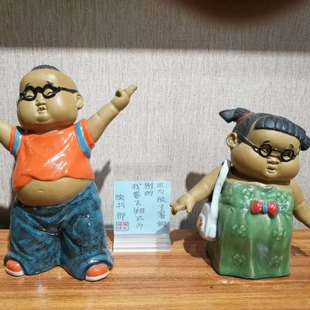 ��ɫ��ˇ�|��ʯ���մɹ�������Ҿӿ͏d�[���ͶY������ղ���Ʒ