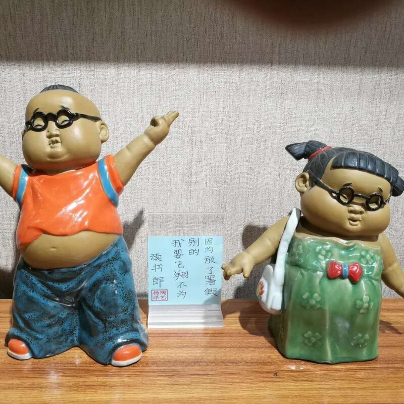Featured pottery girlfriends Shiwan ceramic doll character home living room decoration gift Master Yang Yang collection works