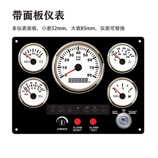241*177mm 12V�M���D���͉�ˮ��늉���λ���x�� ���b܇��ͨ��