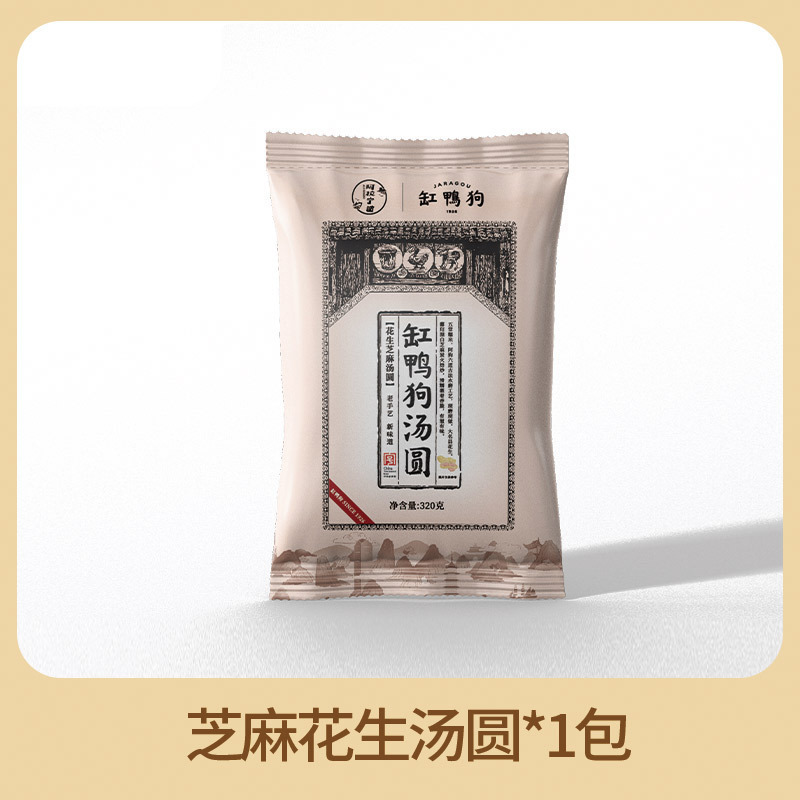 땅콩찹쌀밥 320g/16개입