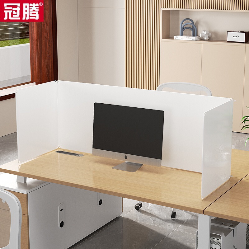 ✅ Desktop Bezel Office Desktop Cover Screen Workstation Partition Fence Edge Anti-Fall Privacy Barrier