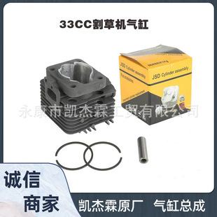 ��ݙC���33cc��׿���ȫ�X�Ͻ���| �͸ߜ��͸��g ���ܼӹ�