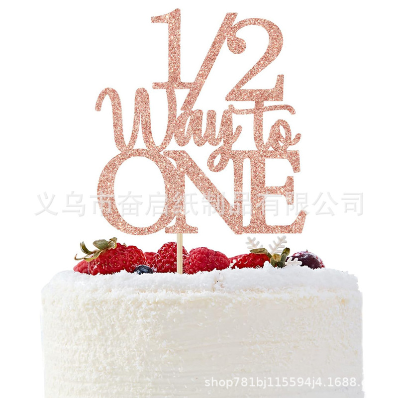 1/2Way to One ベビーケーキインサートデコレーション 6ヶ月と半年の誕生日テーマパーティーデコレーションアレンジメント|undefined