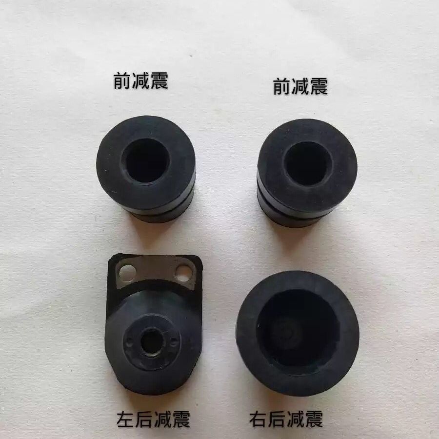 斯蒂尔MS381 382 380减震器 缓冲胶减震橡胶 带铁减震器 油锯配件