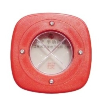 大量火灾报警船用火警按钮防水火警按钮船舶防护