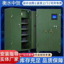 智能枪柜枪弹存储柜定制电子密码锁防盗枪支管制保管柜弹药存放柜