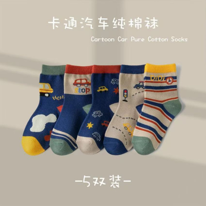 【新品爆款】儿童袜子女童中筒袜秋冬女孩卡通童袜学院风运动袜潮|undefined