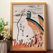 ������˭������Ц�һ���������������̨����ڼ�����ڻ�װ�λ�