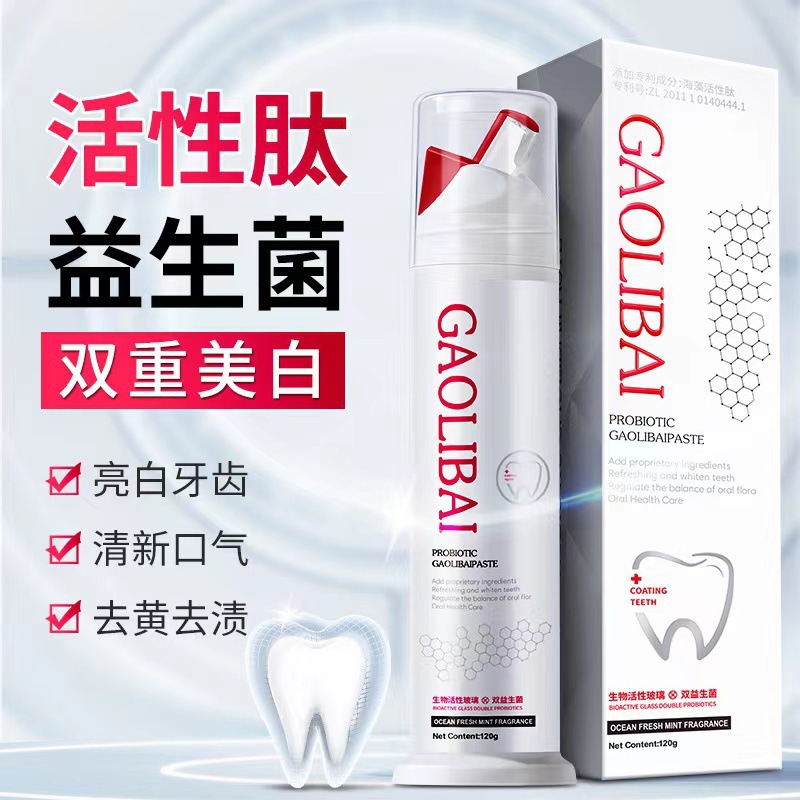 Algas probióticos péptido activo blanqueamiento pasta dental humo eliminación biológica equilibrio de vidrio activo Flora fabricante fresco
