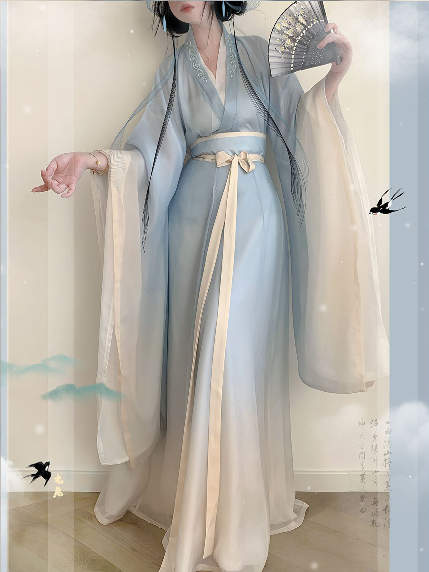 Qadın üçün ənənəvi Çin hanfu kostyumu, uzunqol, yaylıq yubka