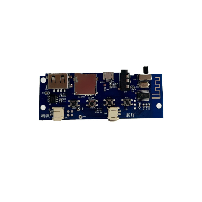 Bluetoothスピーカーpcba方案開発溶接回路基板smtチップコピー板ワンストップ回路基板メーカー|undefined