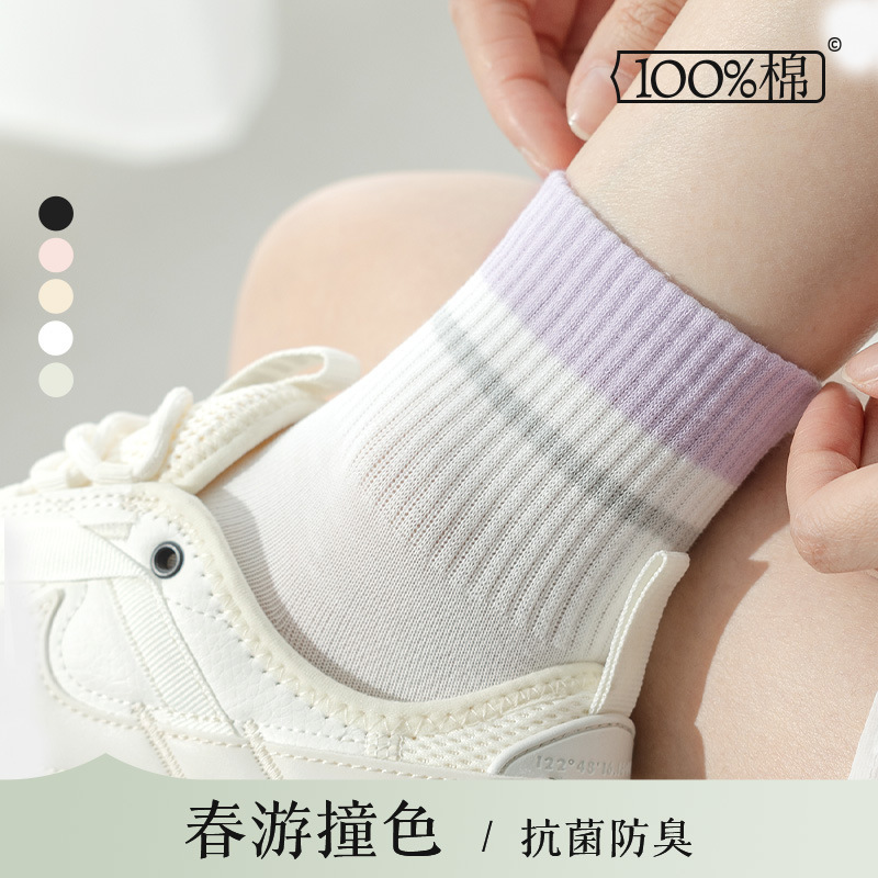 靴下の女性の夏の薄い綿の中筒靴下の抗菌防臭は吸湿して汗を排出します。|undefined