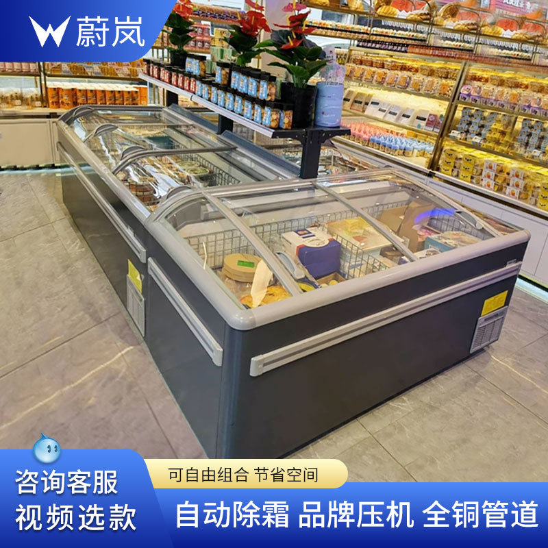 商用卧式冰柜超市冷冻柜便利店水饺肉类展示柜左右推拉门组合岛柜